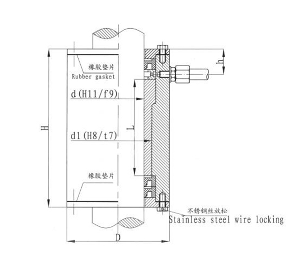 CB3146 Lower Rudder Bearer Drawing992004.png CB3146 Lower Rudder Bearer Drawing.png